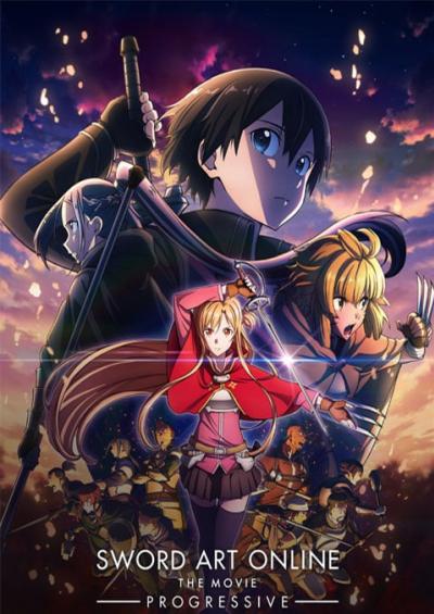 Sword Art Online: Progressive Movie - Kuraki Yuuyami no Scherzo ซอร์ดอาร์ตออนไลน์: โปรเกรสซีฟ - สแกรโซแห่งสนธยาโศก พากย์ไทย