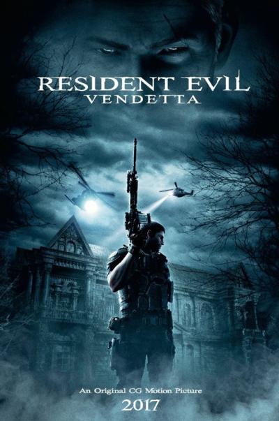 Resident Evil Collection พากย์ไทย