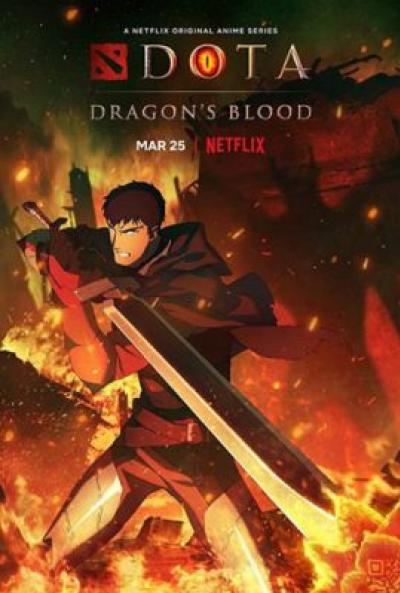 Dota: Dragon’s Blood เลือดมังกร ตอนที่ 1-16 พากย์ไทย