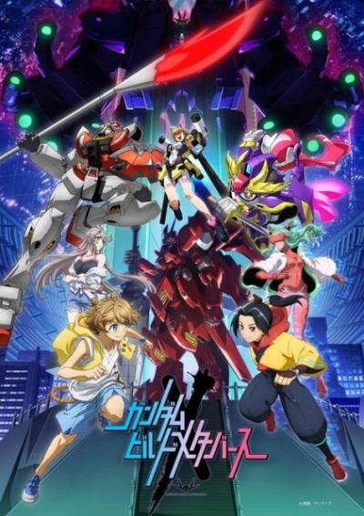 Gundam Build Metaverse – กันดั้มบิลด์เมตาเวิร์ส ตอนที่ 1-3 ซับไทย