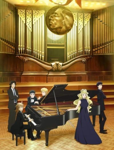 Piano no Mori (TV) 2nd Season (ภาค2) ตอนที่ 1-12 ซับไทย