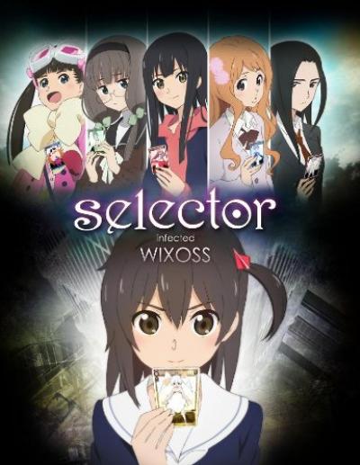 Selector infected Wixoss ซีเล็คเตอร์ ตอนที่ 1-12 พากย์ไทย