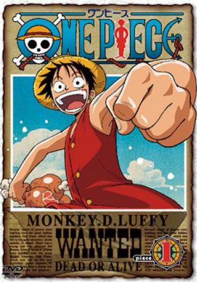 One Piece วันพีช ซีซั่น 1 อีสต์ บลู ตอนที่ 1-52 พากย์ไทย
