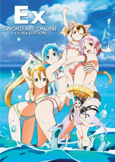 Sword Art Online Extra Edition ตอนพิเศษ พากย์ไทย
