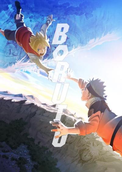 Boruto Naruto Next Generations โบรูโตะ ตอนที่ 1-293 ซับไทย